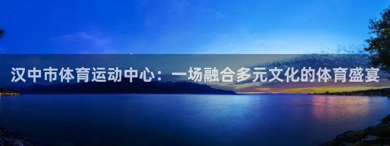 看球通体育官网