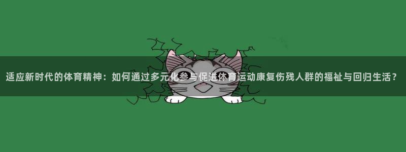 看球通体育网页版